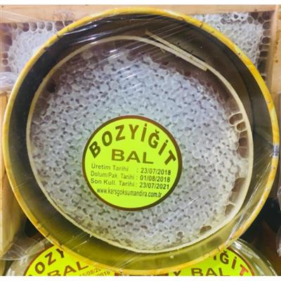 BOZYİĞİT KARS DOĞAL PETEKLİ KARAKOVAN BALI NET 1 KG SÜZMELİ  TENEKE