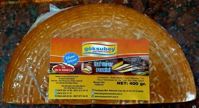 İSLİ SEPET PEYNİRİ 400 GR VAKUMLU