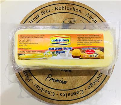 GÖKSUBEY GURME TEREYAĞI ÖZEL ÜRETİM 1 KG VAKUMLU